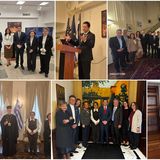 University of Athens Delegation Visits New York and Boston to Showcase Academic Programmes and Advance International Partnerships